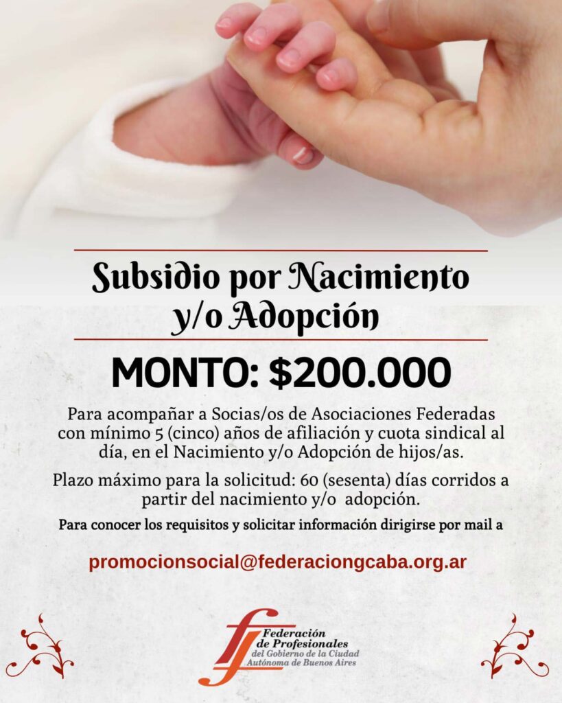 Subsidio por Nacimiento y/o Adopción